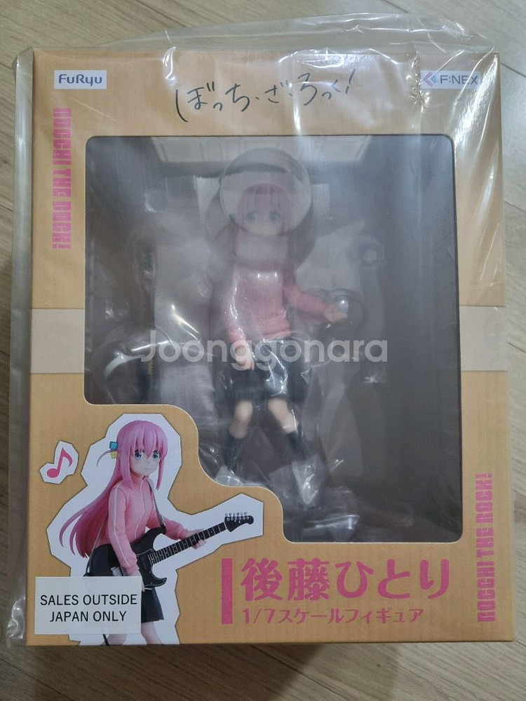 봇치더락 피규어 팝니다 (가격제시해주세요)--1