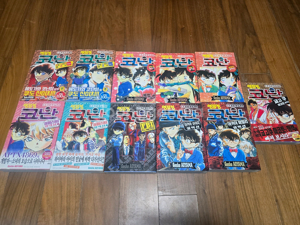 배송료 포함 코난 셀렉션 만화책 판매합니다 총11권--0
