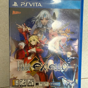 ps vita Fate extella(페이트 익스텔라)