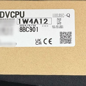 Q06UDVCPU