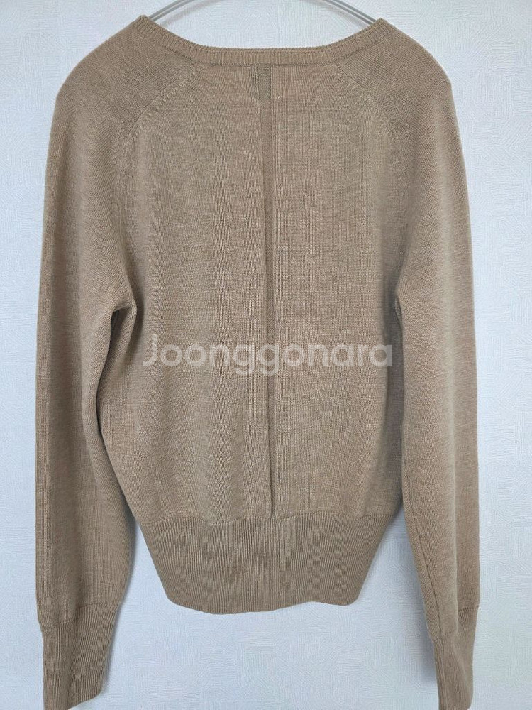 유메르 베리테 울 브이니트--1