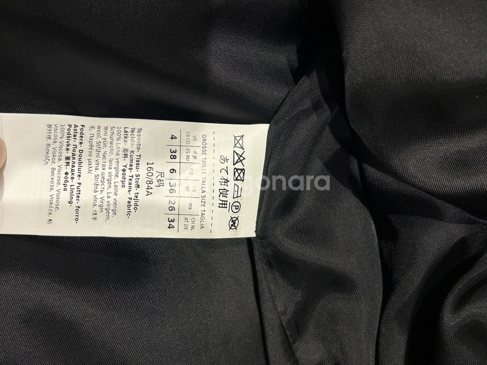 막스마라 인트렌드 가스토네 블랙 38--2
