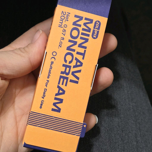 졸로픽스 졸로픽스 민타비 앰플 새상품