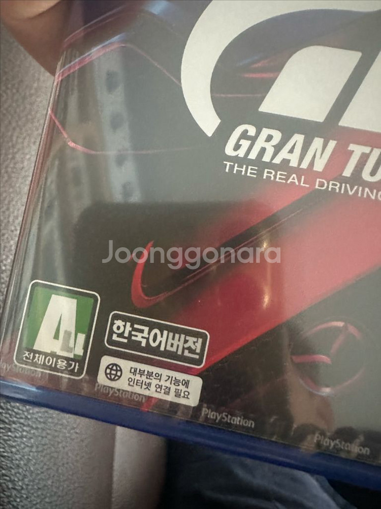 플스5 그란투리스모7 새제품--1