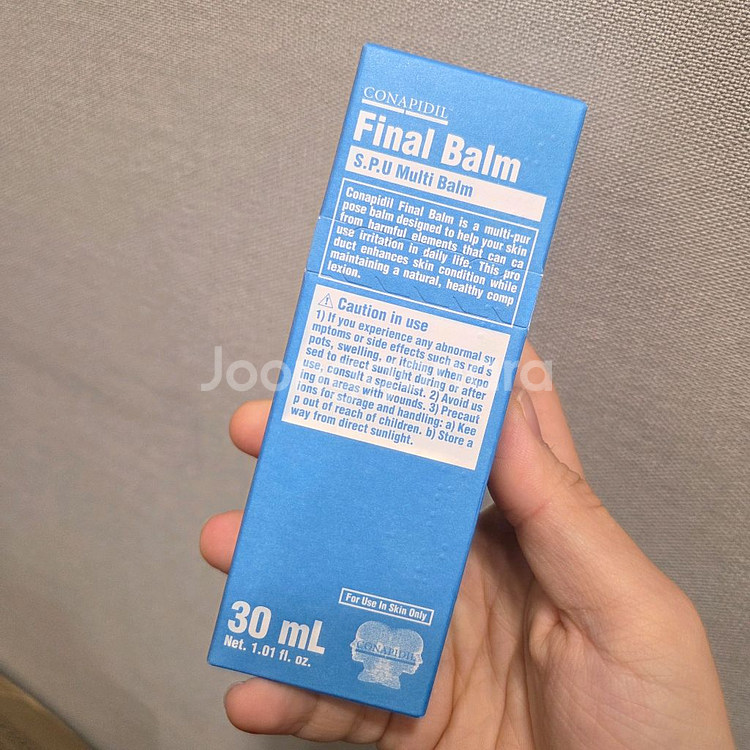 코나피딜 파메스테틱 파이널밤 비비크림 파운데이션--0