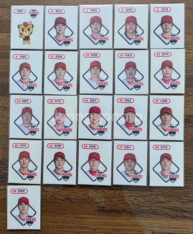 KBO 띠부씰 기아 완성본.--0