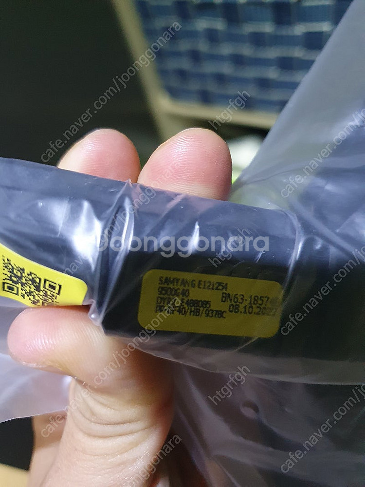 삼성 tv 정품 거치대--0