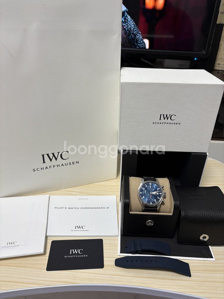 IWC 파일럿크로노그래프 41 청판시계 판매,교환--0