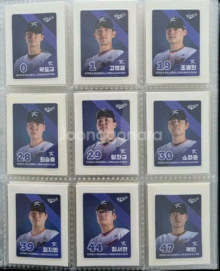 KBO 띠부씰 완성본 215종 판매--0