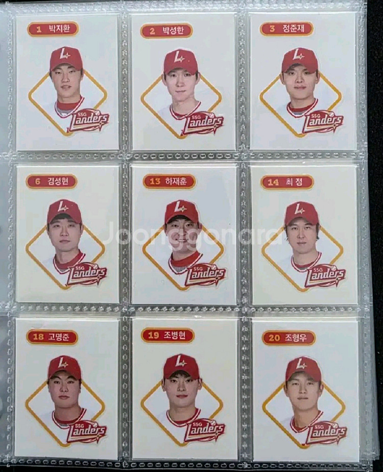 KBO 띠부씰 완성본 215종 판매--7