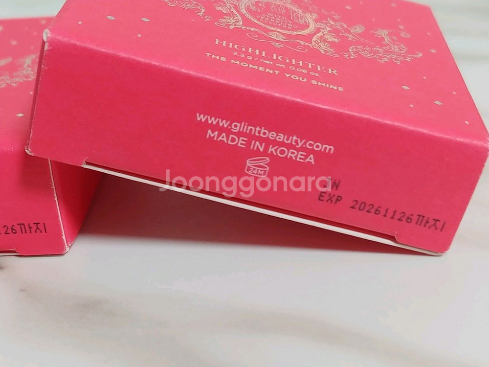 글린트하이라이트 01호 듀이문--2