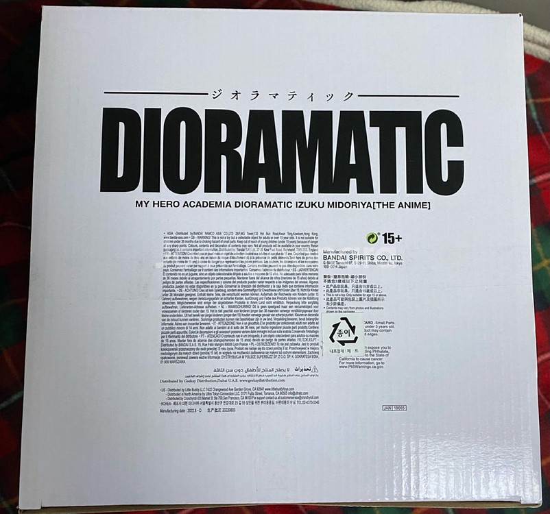 반다이 나의 히어로아카데미아 미도리야 디오라마틱 피규어--6