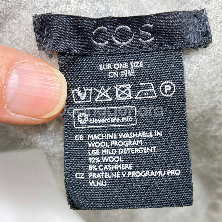 COS 순모빅머플러 캐시미어 목도리 진스센스--1