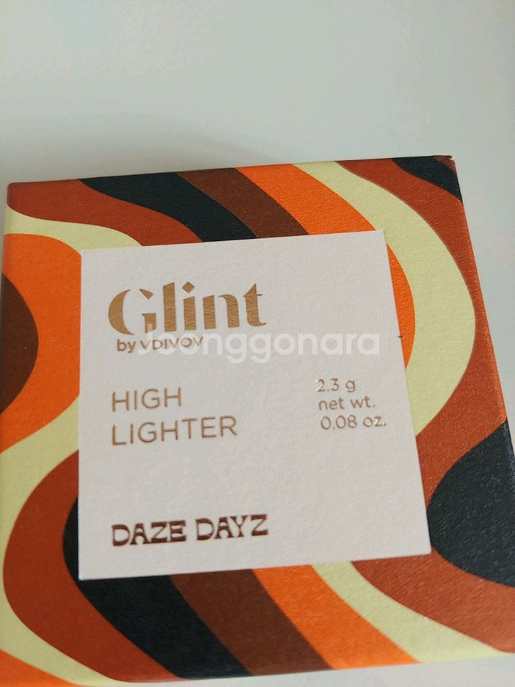 글린트 하이라이트 09호 선셋브론즈--1