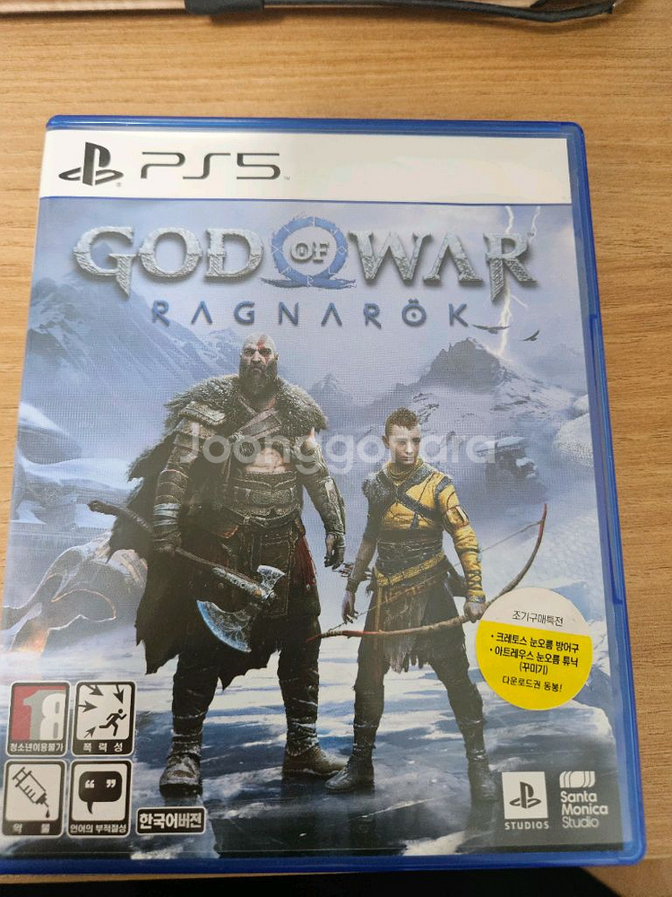 ps5 갓오브워 라그나로크 판매합니다.--0
