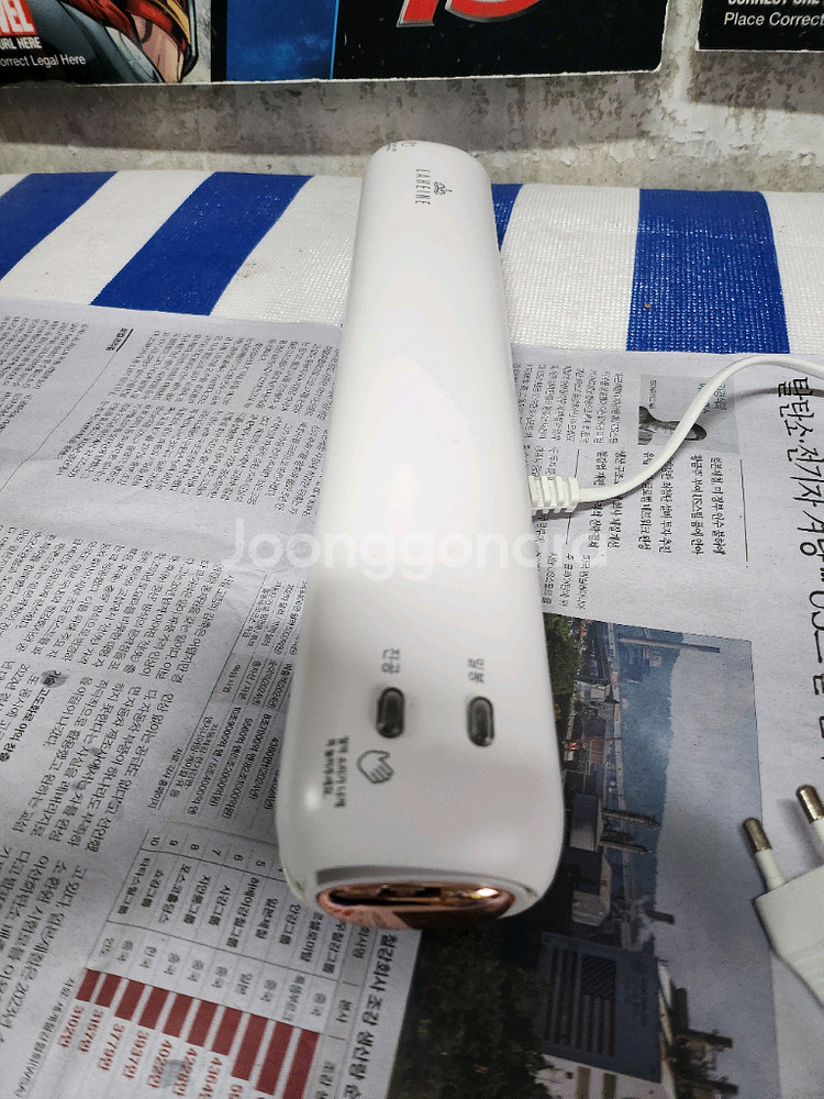 라헨는 진공포장기--7