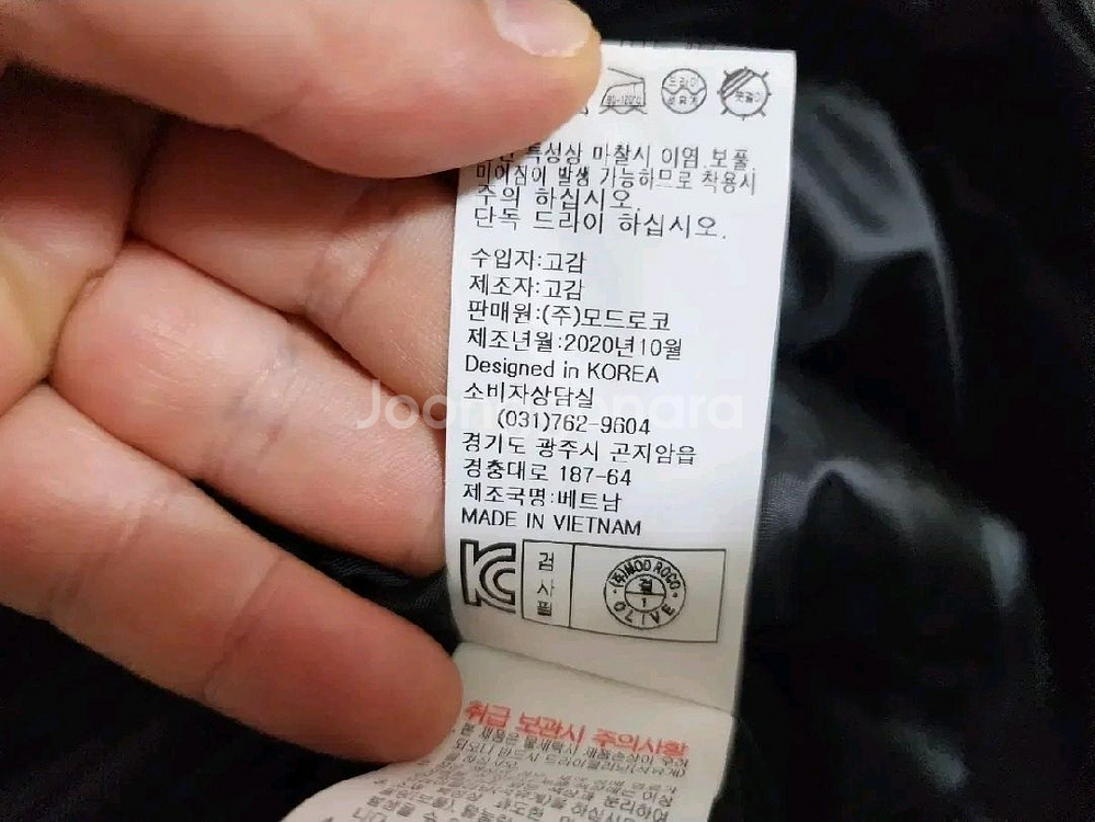 (55)여성 올리브데올리브 폭스퍼 야상 다운 패딩--5