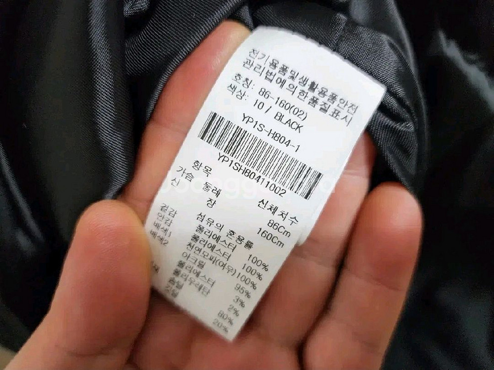 (55)여성 올리브데올리브 폭스퍼 야상 다운 패딩--4