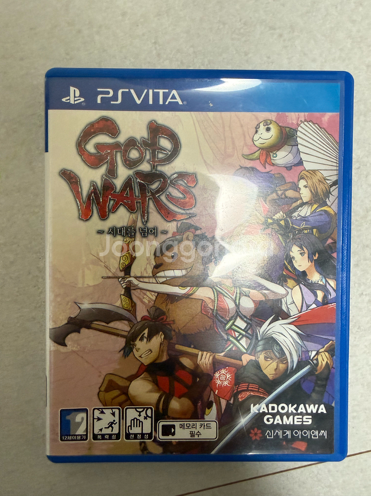ps vita 갓워즈 시대를 넘어(god wars)--0
