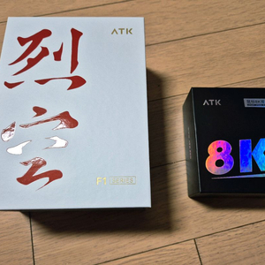 atk f1 pro max 팝니다