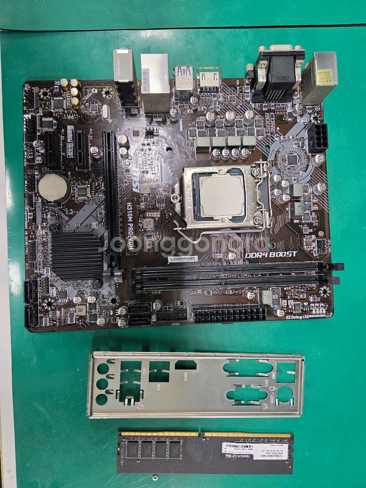 MSI H310m PRO-VDH 메인보드+i5-8500--0