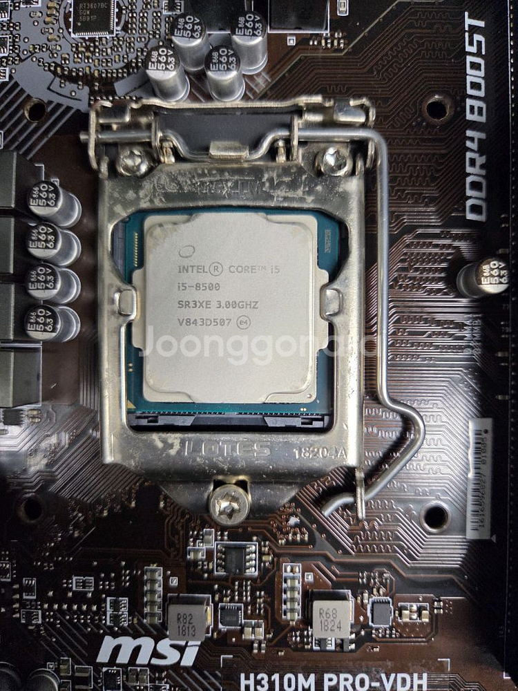 MSI H310m PRO-VDH 메인보드+i5-8500--2