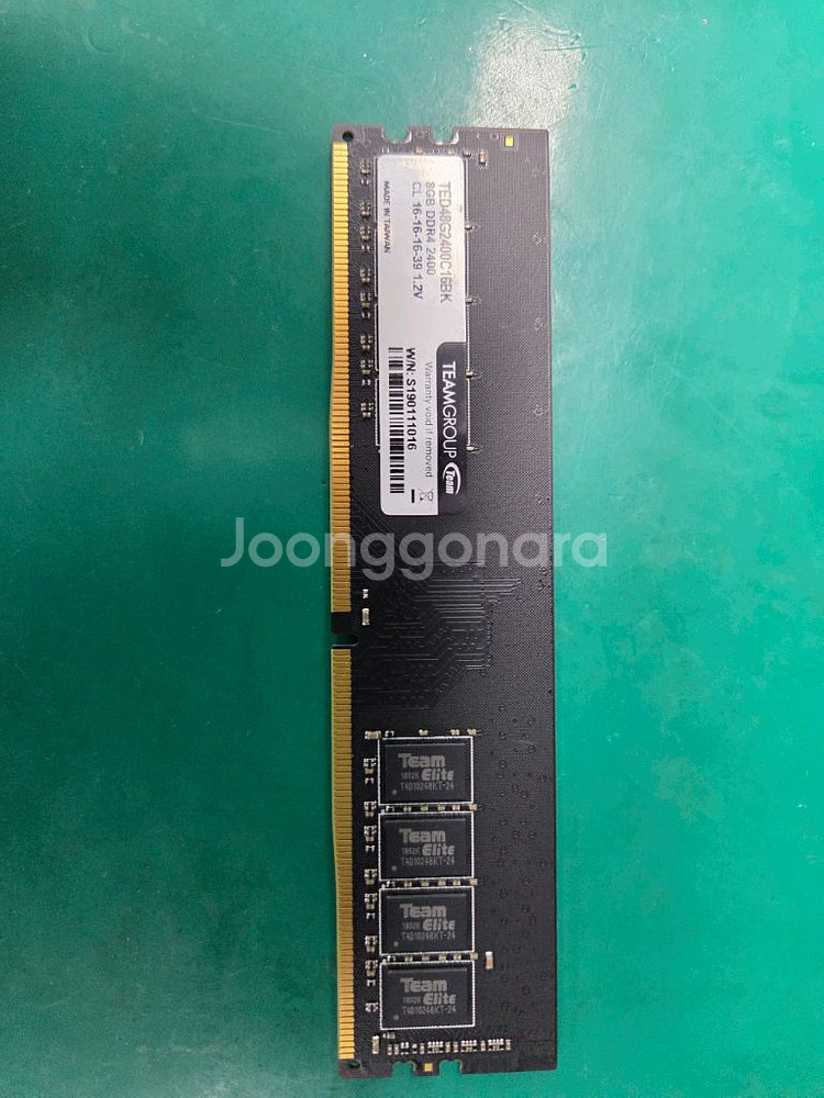 MSI H310m PRO-VDH 메인보드+i5-8500--3