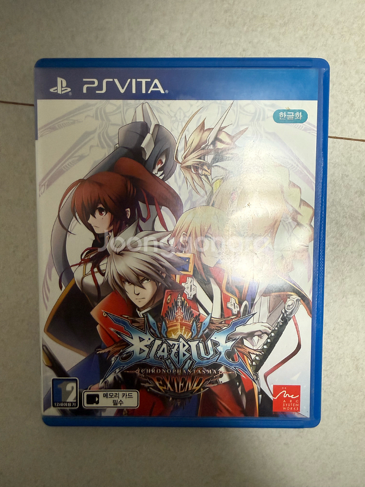 ps vita 블레이블루 크로노판타즈마 익스텐드--0