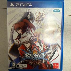 ps vita 블레이블루 크로노판타즈마 익스텐드