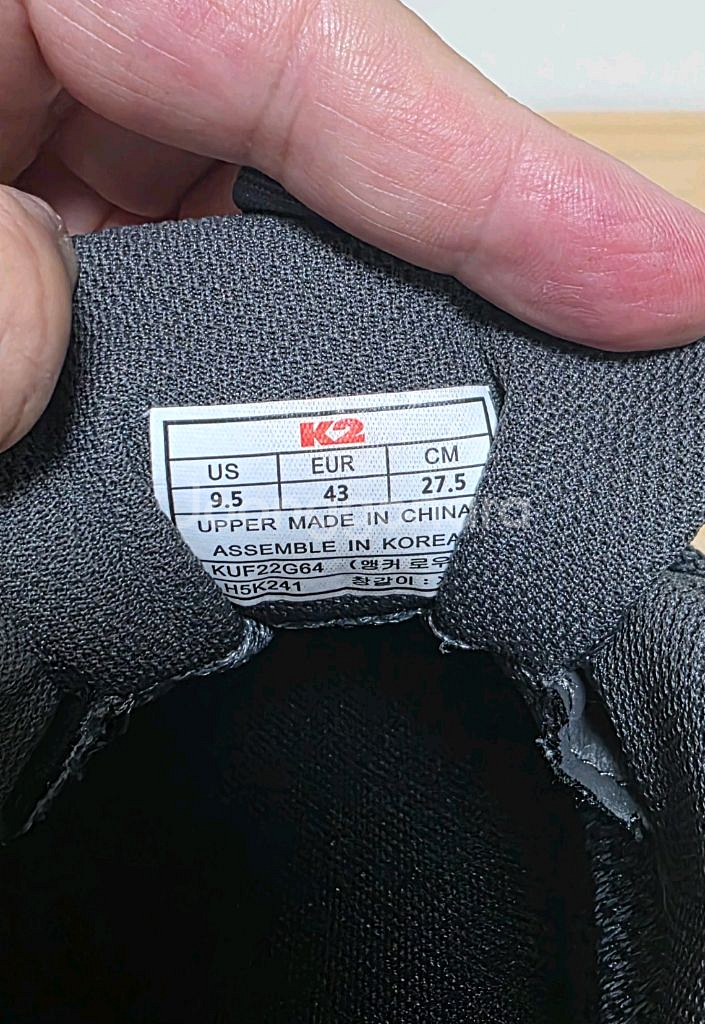 K2 로우컷 고어텍스등산화 275mm--6