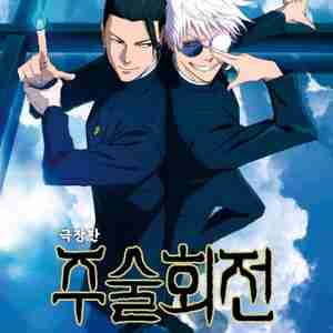 cgv 1인 예매해드려요 (8000원)