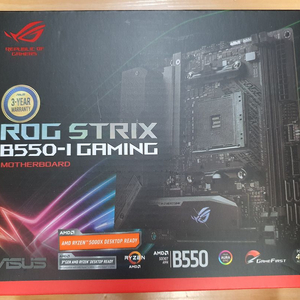 asus rog strix b550-i gaming