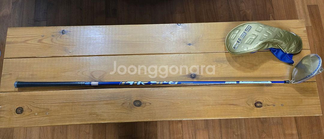 (정품) Qi35 팀즈(유럽팀) 에디션 드라이버--0