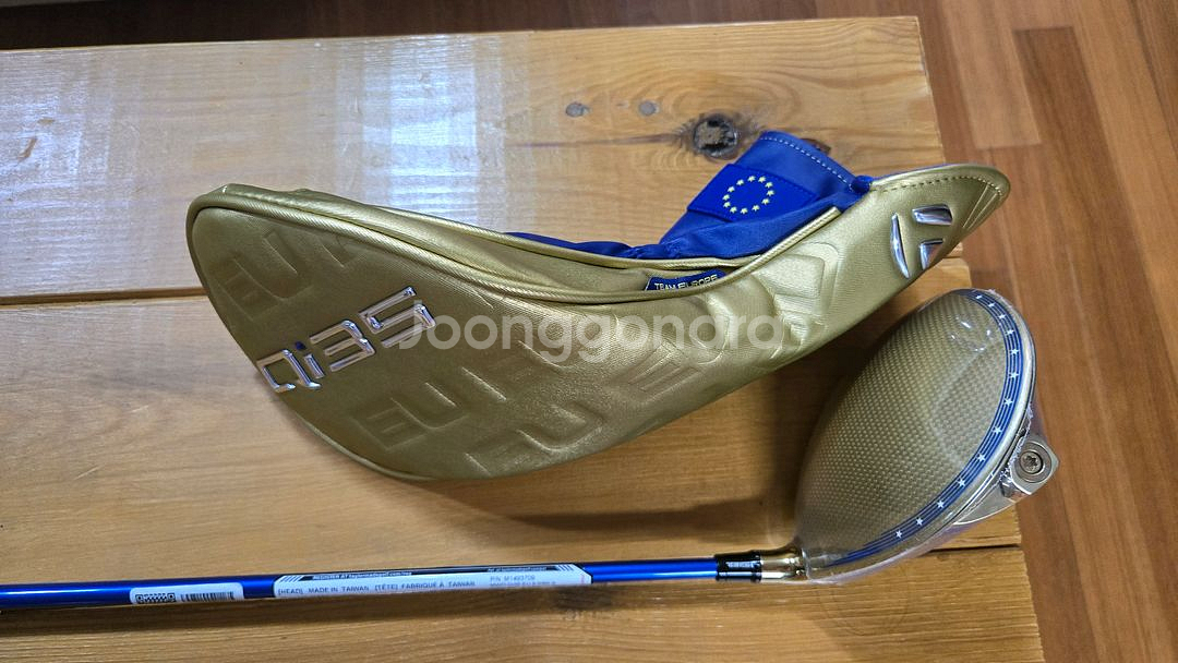 (정품) Qi35 팀즈(유럽팀) 에디션 드라이버--1