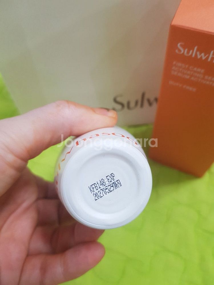 설화수 윤조에센스 최신정품 27.05.29--1