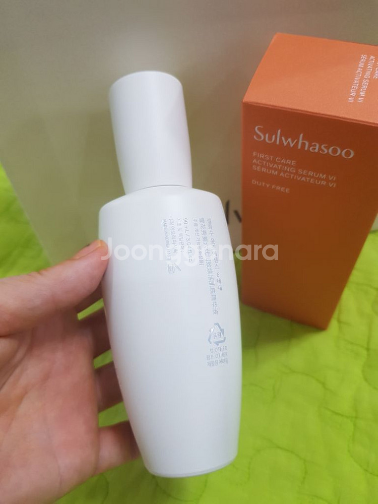 설화수 윤조에센스 최신정품 27.05.29--2