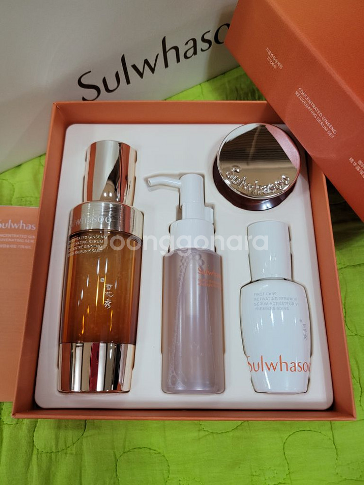 설화수 자음생 캡슐세럼50ml세트--0