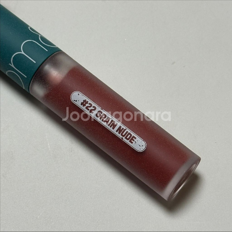 롬앤 제로벨벳 틴트 22호 그레인 누드--0