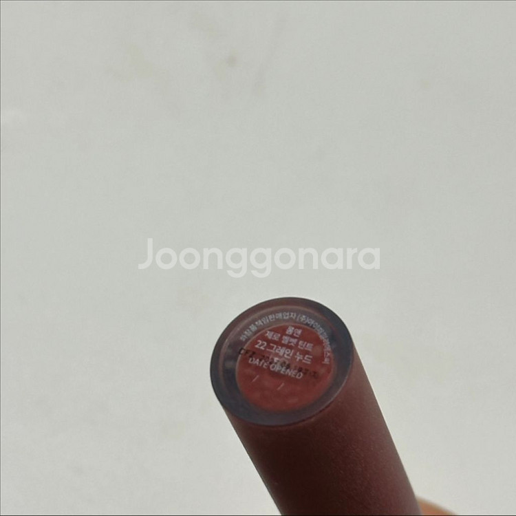 롬앤 제로벨벳 틴트 22호 그레인 누드--1