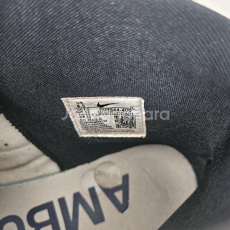 나이키 x 앰부쉬 덩크 하이 딥 로얄 블루 265mm--4