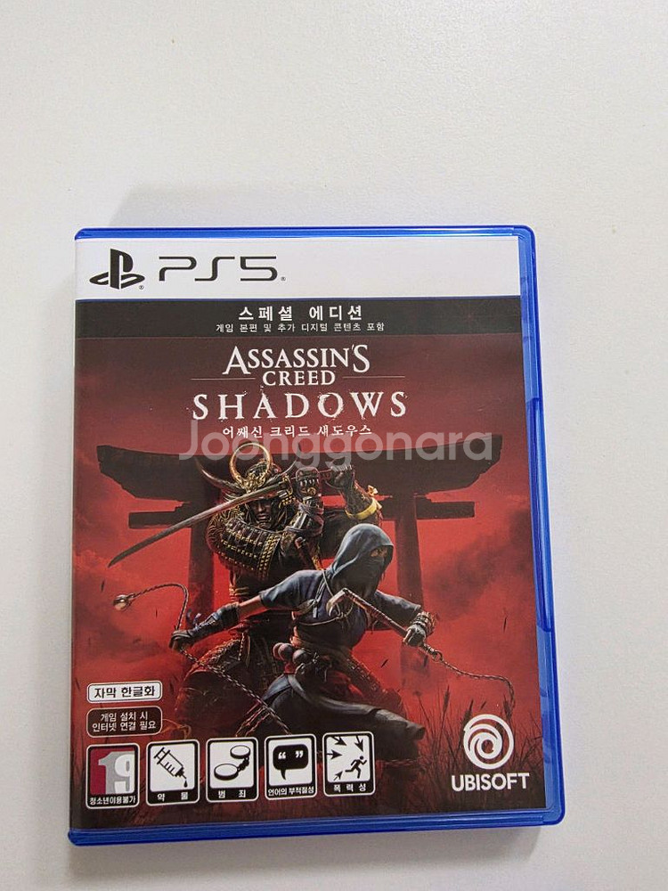 ps5 어쌔신크리드 섀도우스--0