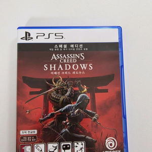 ps5 어쌔신크리드 섀도우스