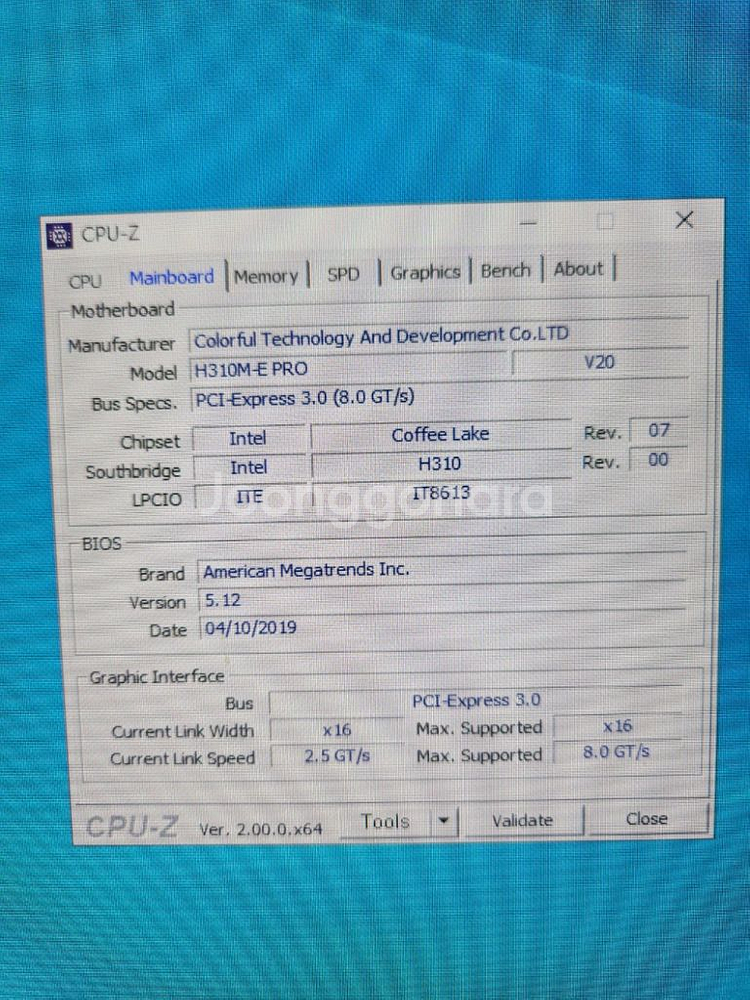 i5 9세대/gtx1660/램16G/500G/롤 서든--2