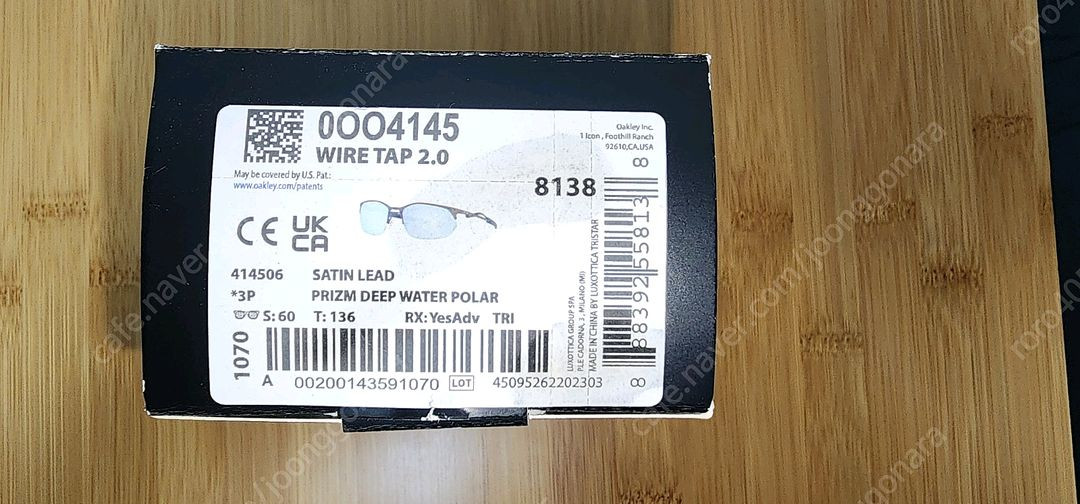 오클리 와이어탭 2.0 프리즘 딥워터편광--5