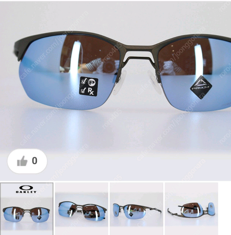 오클리 와이어탭 2.0 프리즘 딥워터편광--6