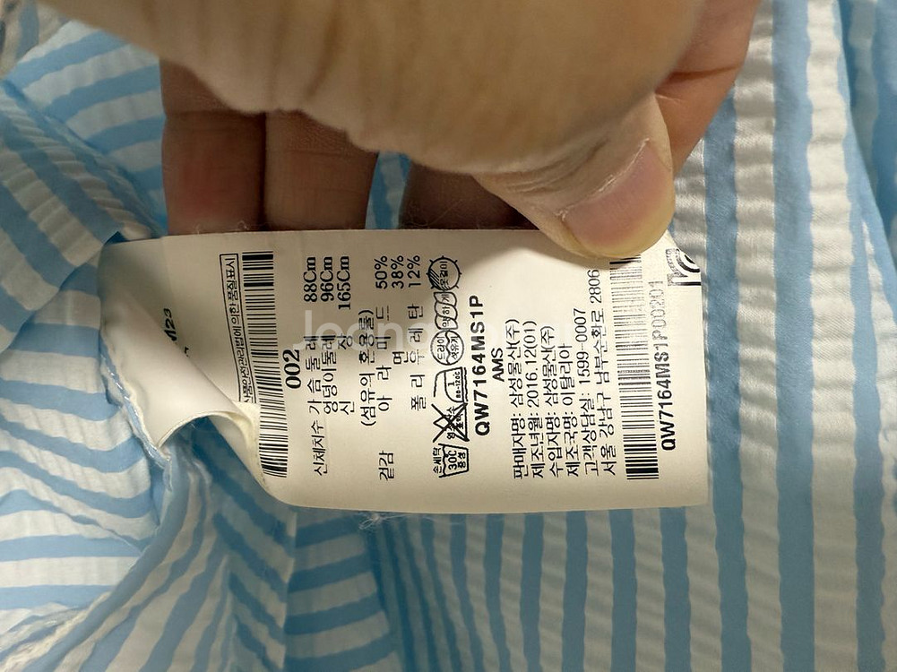 MSGM 블라우스 2--4