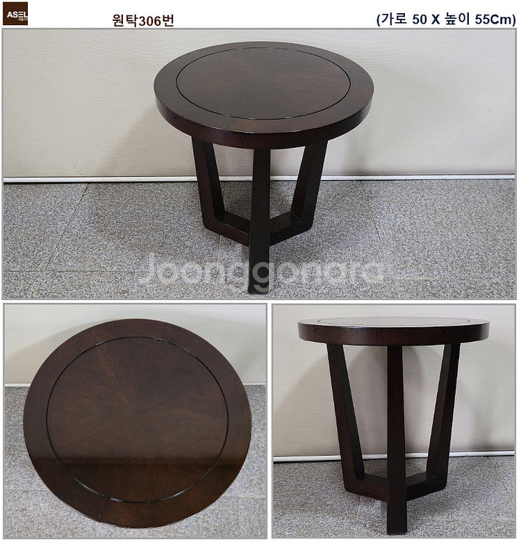 콘솔 쇼파 테이블 고가구 원탁 수납장 장식장 탁자판매≡--2