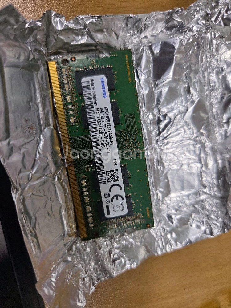 삼성 4 기가 M471A5244CB0 노트북 4GB--3
