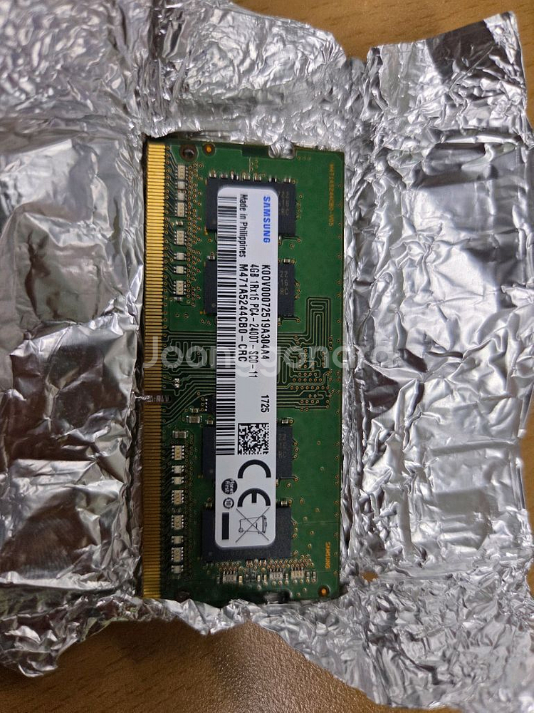 삼성 4 기가 M471A5244CB0 노트북 4GB--0
