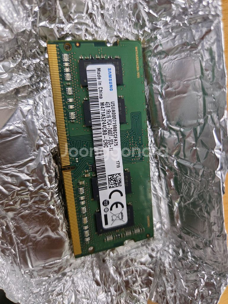 삼성 4 기가 M471A5244CB0 노트북 4GB--2